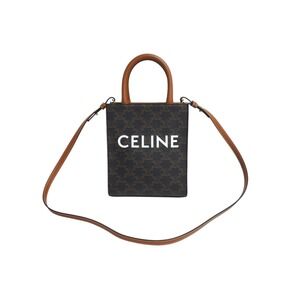 Celine Triomphe Vertical Cabas bag brown leather